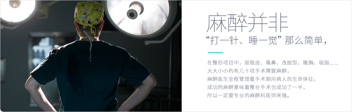 愛思特